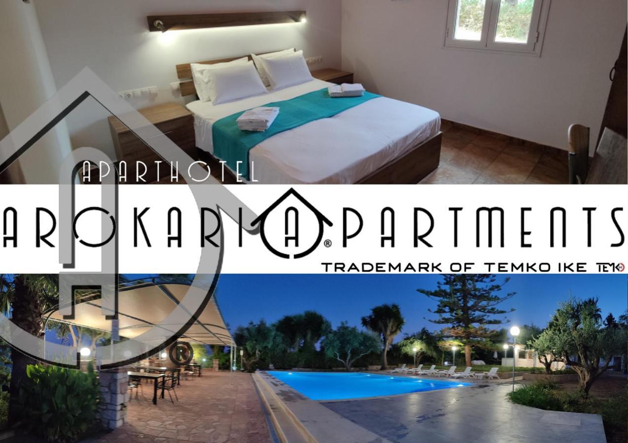 Arokariapartments Koróni Extérieur photo